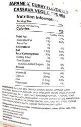 Nibblez Japanese Curry Cassava Vege Chips (24 x 40g)