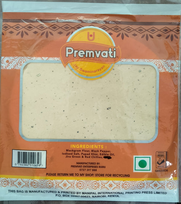 Premvati Papad Standard (12 x 200g)