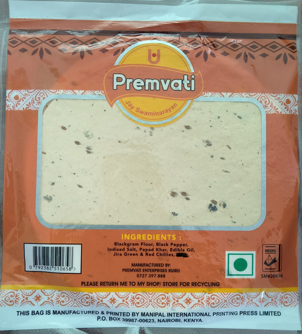 Premvati Papad Jira Mari (12 x 200g)