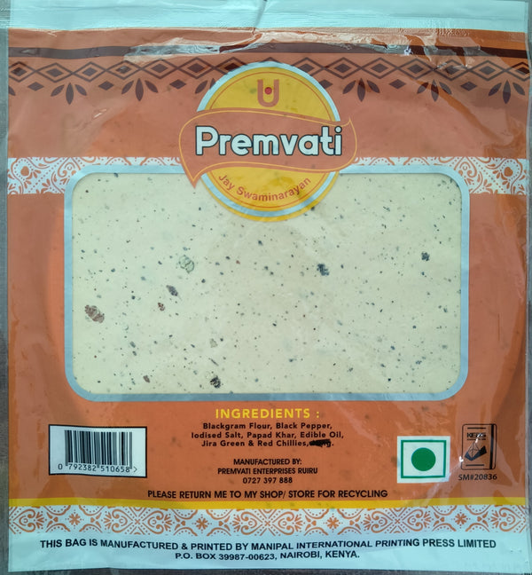 Premvati Papad Double Mari (12 x 200g)