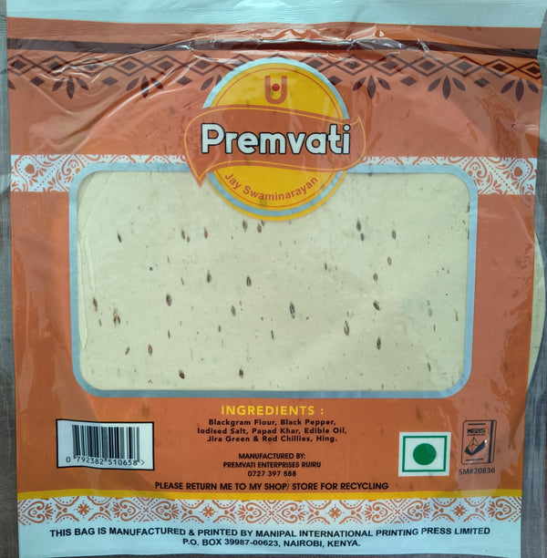 Premvati Jeera Papad (12 x 200g)